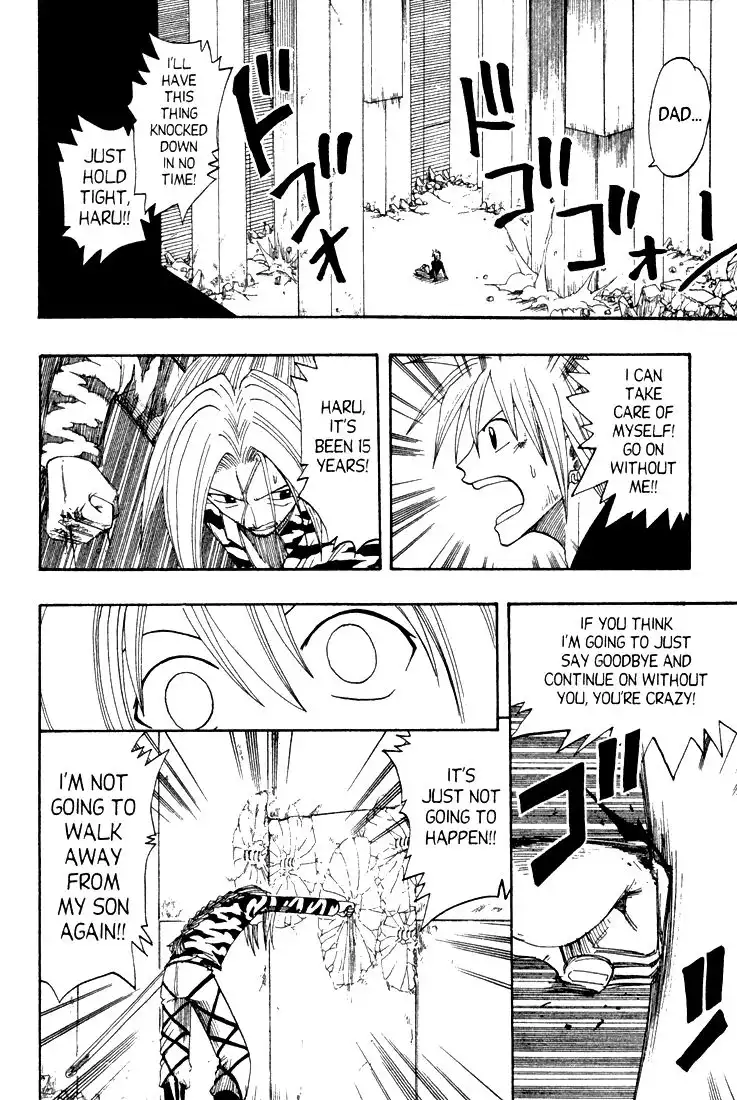 Rave Master Chapter 57 13